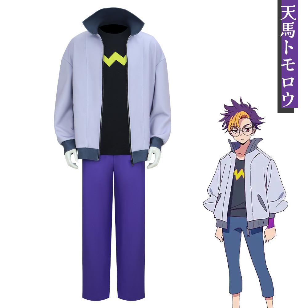 Digimon Beatbreak Tenma Tomoro Cosplay Costume Teen Unisex Polyester Game Character Halloween Stage Play Suit For Adults
