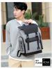 Trendy High Capacity Men's Backpack Leisure Outdoor Travel Bag Computer Handbag Middle School Student College Schoolbags