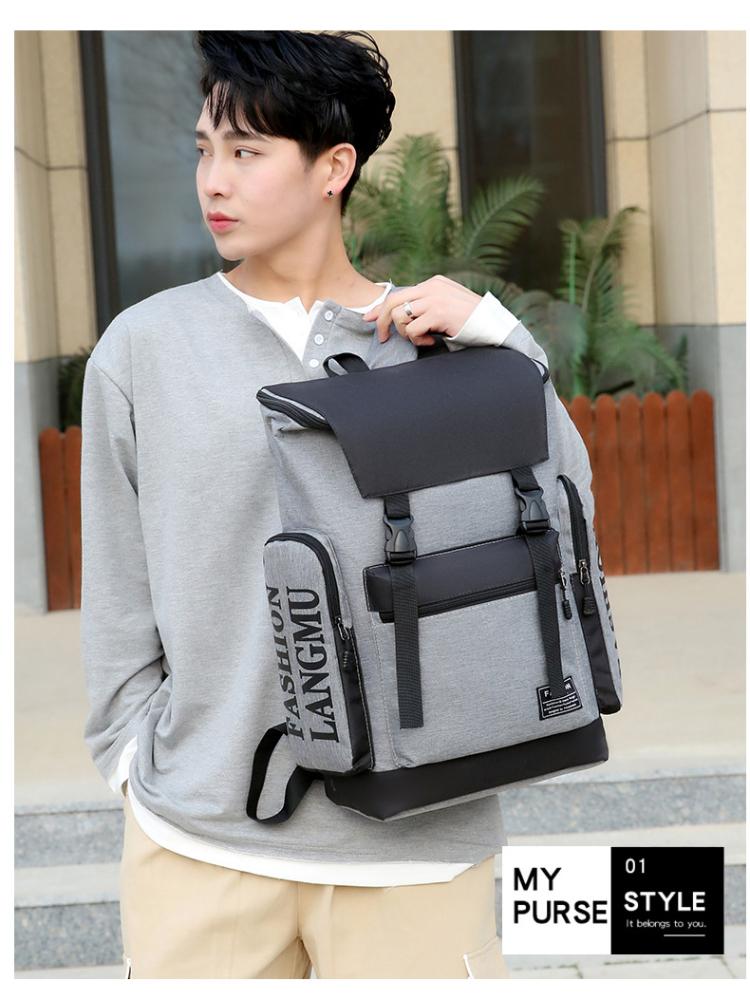 Trendy High Capacity Men's Backpack Leisure Outdoor Travel Bag Computer Handbag Middle School Student College Schoolbags