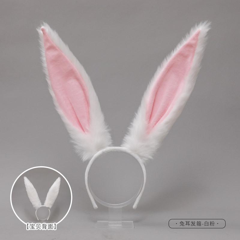 

A handmade cosplay headdress lolita hair accessories lo mother KC animal ear accessories rabbit ear headband