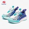 Scarpe da Ginnastica Traspiranti Happy Bear a Doppia Rete per Bambini - Scarpe da Corsa Primavera/Autunno per Ragazzi