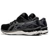 New Asics Gel Nimbus 23 2E Wide 'Black White' 1011B006-001