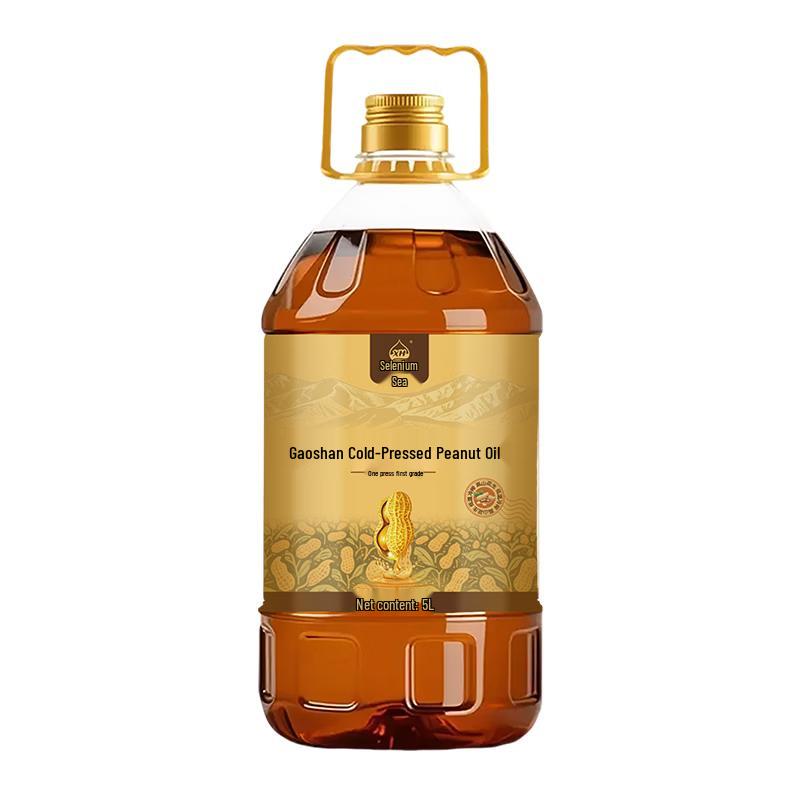 XH Mountain Cold-Pressed Peanut Oil