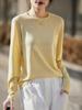 Women's Slim Fit Solid Color Round Neck Wool Sweater - Long Sleeve Fine Knit Base Layer