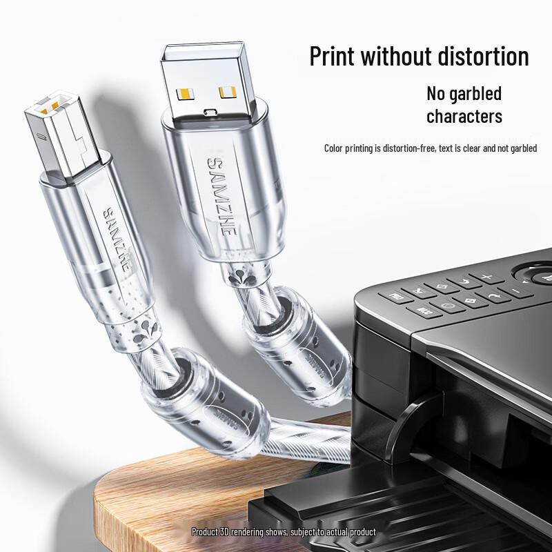Sanze USB-Drucker-Datenkabel