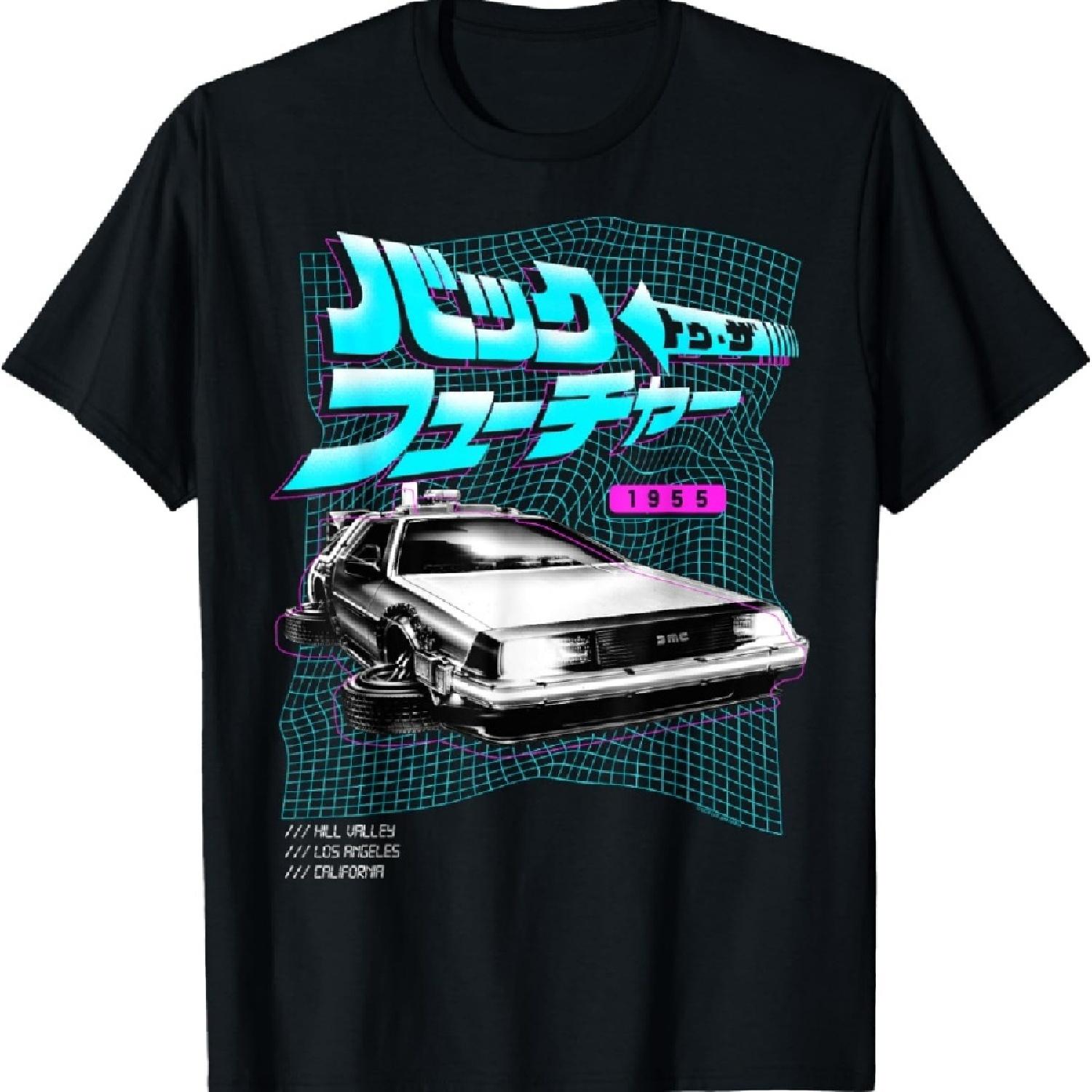 

Back To The Future 35th Anniversary DeLorean Kanji Wave T-Shirt XXXXXL