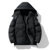 2024 Winter Couple's Hooded Cotton Jacket: Warm, Fashionable & Cold-Proof for Men & Women