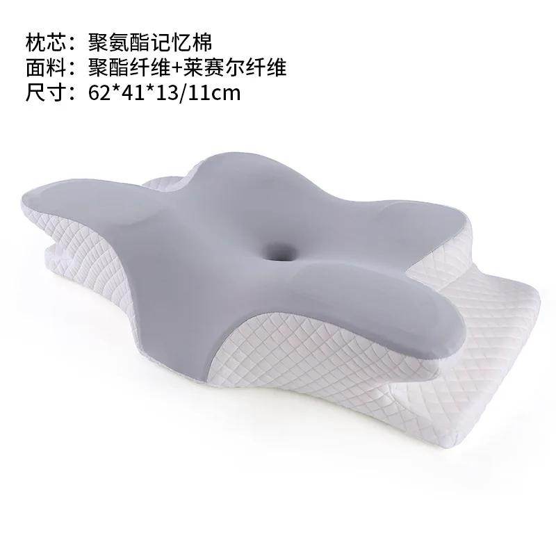 Memory Foam Pillows Butterfly Shaped Relaxing Cervical Slow Rebound Neck Pillow Pain Relief Sleeping Orthopedic Pillow Beding 8598₽