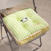 Pattern Square Grid Pad Office Chair Cushion For Girls Room And Study Use Area