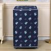 Waterproof Dustproof Sunproof Top Load Washer Cover Cute Cartoon Bear Print Protector for Home Laundry Room