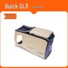 Buick GL8 Armrest Box with Refrigerator and Central Storage for 22 Models (Mild Hybrid)