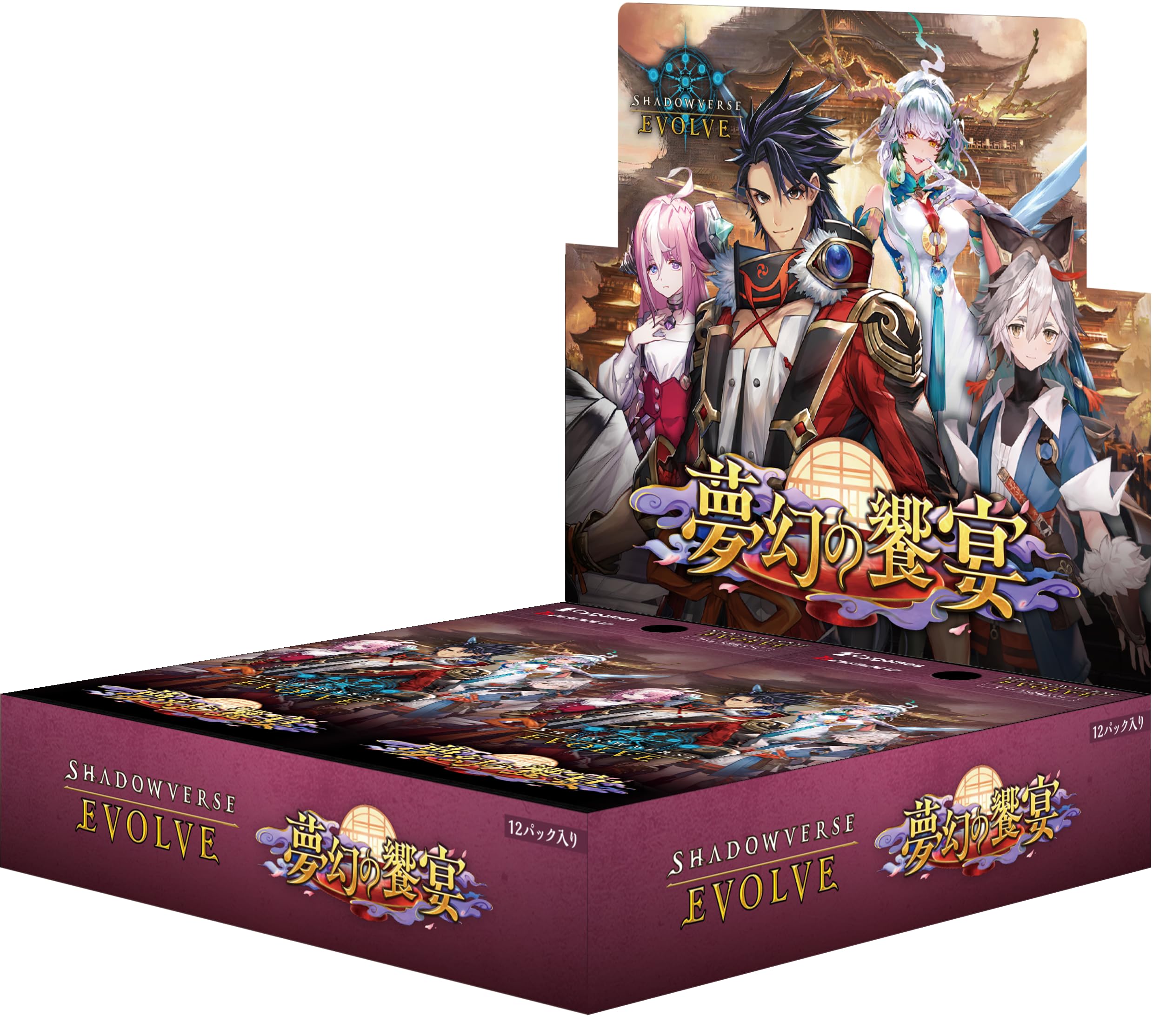 

Shadowverse EVOLVE Booster Pack 14th BOX «Dream Feast»