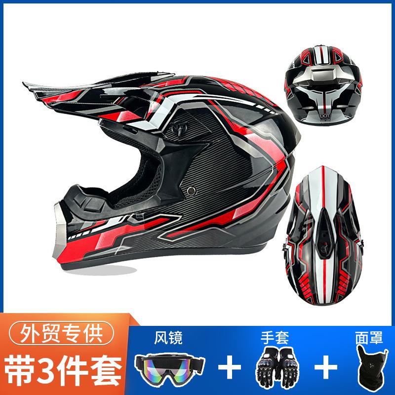 Three-Piece Suit FOX Helmet ATV Helmet Cycling Helmet Off-road Helmet Mountain Bike Full Helmet Kart Helmet