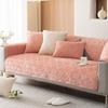 Non-slip Sofa Cover Cover Towel Autumn and Winter Four Seasons Sofa Cushion Flower Fashion Sofa Cushion