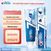 All-in-One 7-Effect Enamel Strengthen Toothpaste