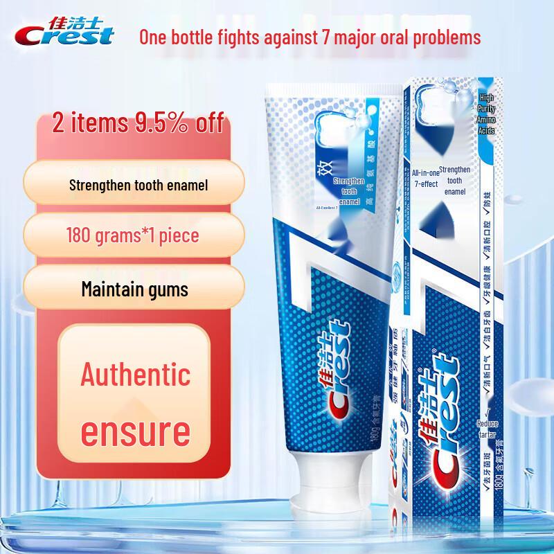 Crest All-in-One 7-Effect Enamel Strengthen Toothpaste