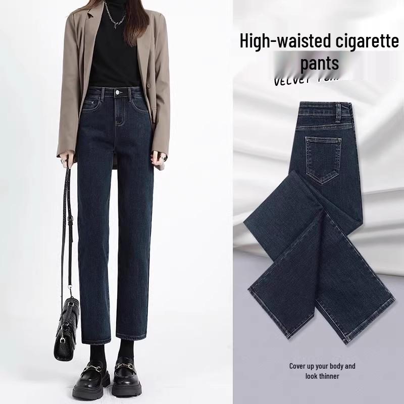 

2026 Fluffy Pipe Pants: Black Nine-Point Straight Leg Jeans for a Taller Look – Women s Winter Hot Seller 30 for 121-130 lbs