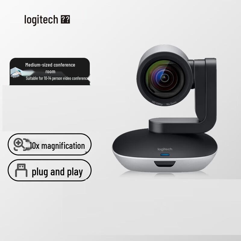 

Logitech Business HD Video Conferencing Camera CC2900ep