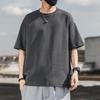 WTEMPO Brand Men's Solid Short Sleeve T-shirt Summer Loose Fashion Half Sleeve Top Breathable and Sweat-absorbing Round Neck Short Sleeve Pullovers