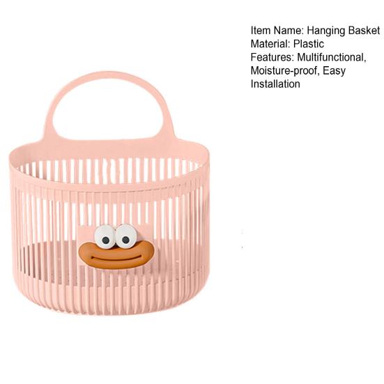 Hanging Basket Wall Mounted Bathroom Storage Basket Moisture-proof Storage Basket for Kitchen Dormitory Bedside Bedroom