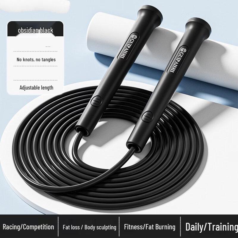

Professional Adjustable Jump Rope