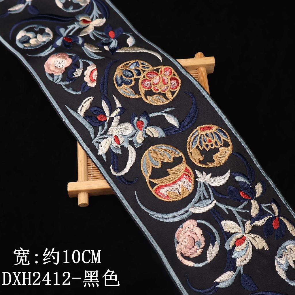 New Chinese Style Embroidered Lace Trim Fabric Collar Decoration for Hanfu Ancient Costume  Skirt Head And Shirt