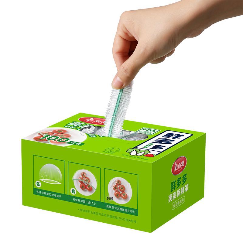 Meiliya Disposable Food Storage & Serving Collection