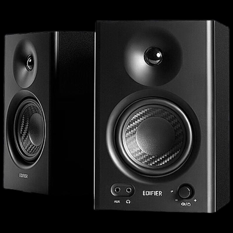 

Edifier MR4 High-Fidelity Active Monitor Speakers