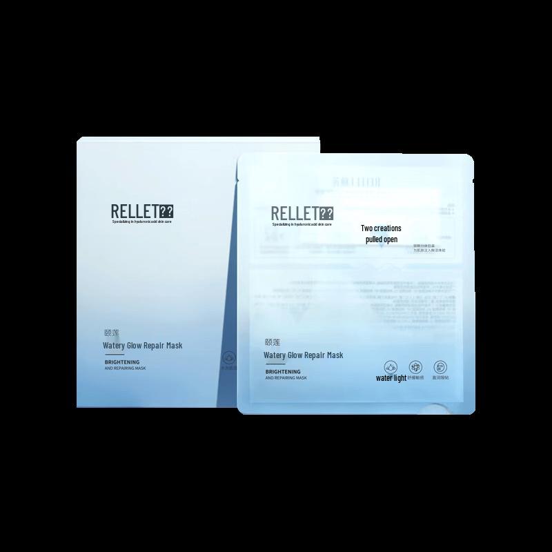 RELLET Hyaluronic Acid Hydrating Repair Sheet Mask