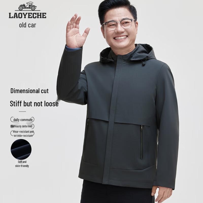 

Laoyeches Men s Casual Hooded Jacket 185