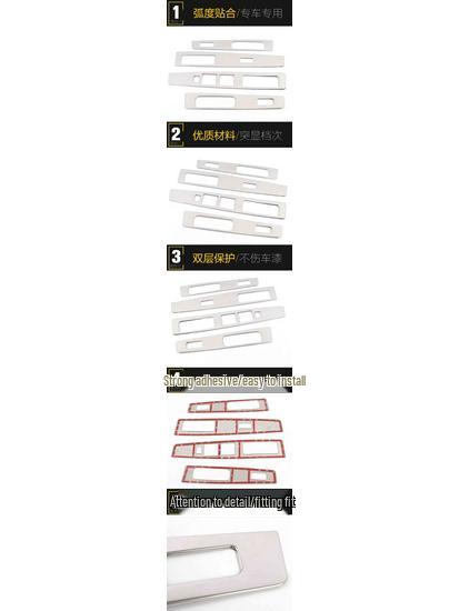 BAIC Weiwang M20 Stainless Steel Window Switch Decoration Frame