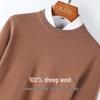 Antonio Men's 100% Wool Ribbed Crew Neck Pullover Sweater