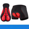 Cycling Panties Mountain Bike Cycling Suit Panties Spring Summer Autumn Cycling Panties Men's and Women's Cycling Shorts Equipment