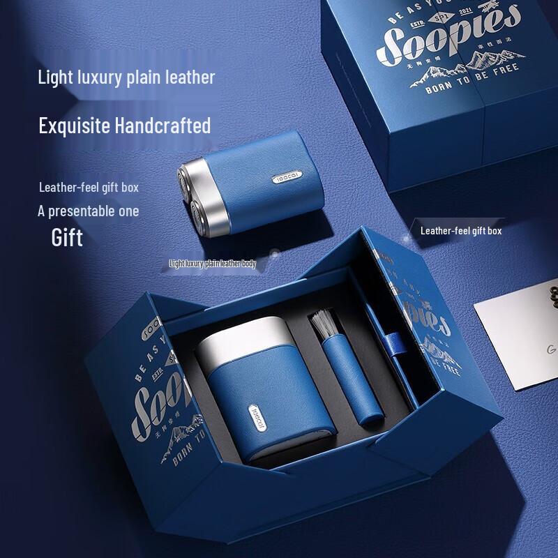 

Soocas SP1 Portable Sonic Electric Toothbrush