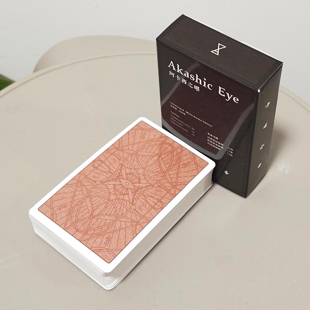 9*6cm Akashic Eye Lenormand: 61-Card Divination Set (36 Traditional + 12 New + 13 Optional) Modern Illustrated Oracle Cards