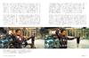 Cinefex No.10 Japanese Edition - Iron Man -