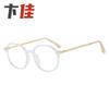 2053 Irregular Round Frame Eye Protection Glasses Frame Color-Transparent Optical Frame Anti-Blue Light Plain Light Mirror