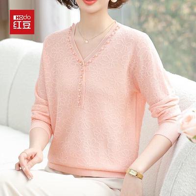 Hodo Women's V-Neck Knit Sweater