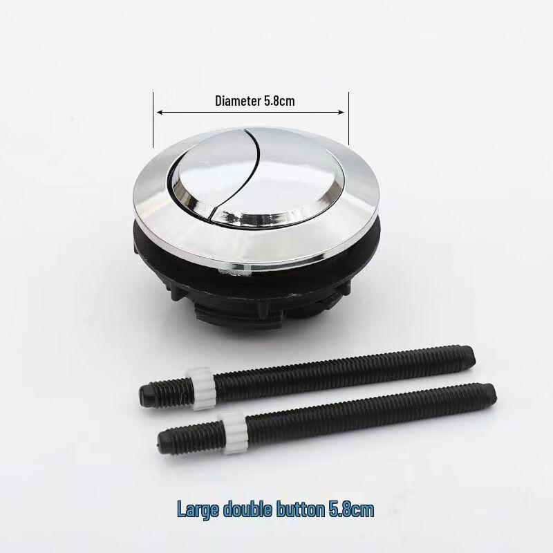 

TLXT Toilet Dual Flush Button