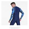 Mens Quick-Dry Rash Guard Long Sleeve UV Protection Swim Shirt Snorkeling Diving Water Sports