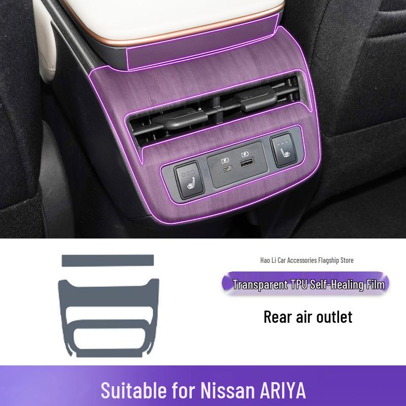 Nissan ARIYA Interior Console Panel Decoration Accessories