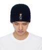 POLO RALPH LAUREN Polo Bare Wool Blend Beanie - Navy