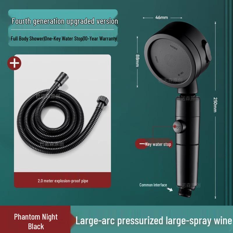 Super Strong Pressurized Rain Shower Head Set