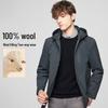 Hodo Herren Winterjacke mit Kapuze, 100% Wollfüllung