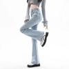 Women's Light Color High Waist Micro-Flare Slimming Jeans