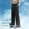 Baleno Men's Ice Silk Straight-Leg Casual Long Pants