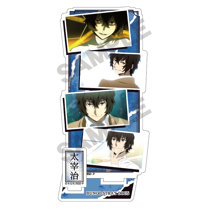 Bungo Stray Dogs Dazai Osamu Acrylic Stand Scene from Season 5