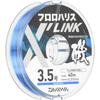Daiwa Ishi Harris Fluorocarbon X'Link Stealth Blue 3.5-40 Fishing Line 150m