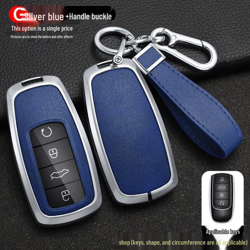 Key Case for Chery Tiggo 8PRO, Tiggo 8PLUS, Kunpeng Vast Edition, and Tiggo 7PLUS (2022 Model)