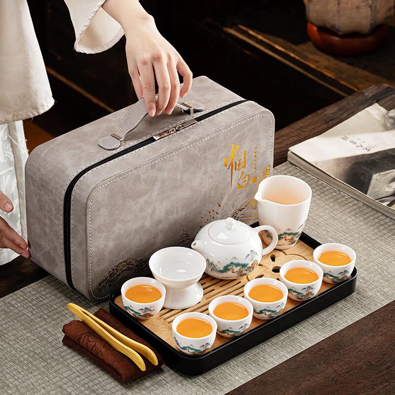 Premium White Porcelain Kung Fu Tea Set